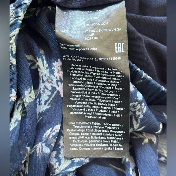 Vero Moda Curve Navy Floral Knee Length Skirt Women Plus Size 24 - Picture 6 of 8